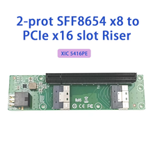 Load image into Gallery viewer, 2-Port SlimSAS x8 to PCIe 4.0 x16 Slot Riser- XIC 5416PE
