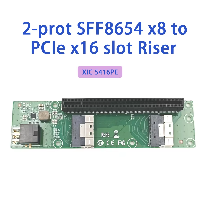 2-Port SlimSAS x8 to PCIe 4.0 x16 Slot Riser- XIC 5416PE